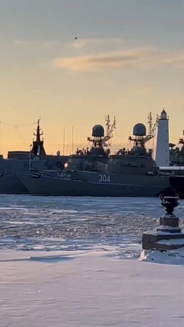 Кросивое