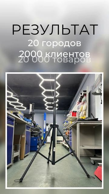 Отзыв от компании «Оспром»
