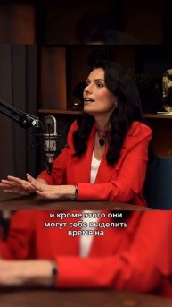 Важно договариваться, как вам проще