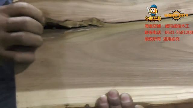 Heavy duty double sides thicknesser