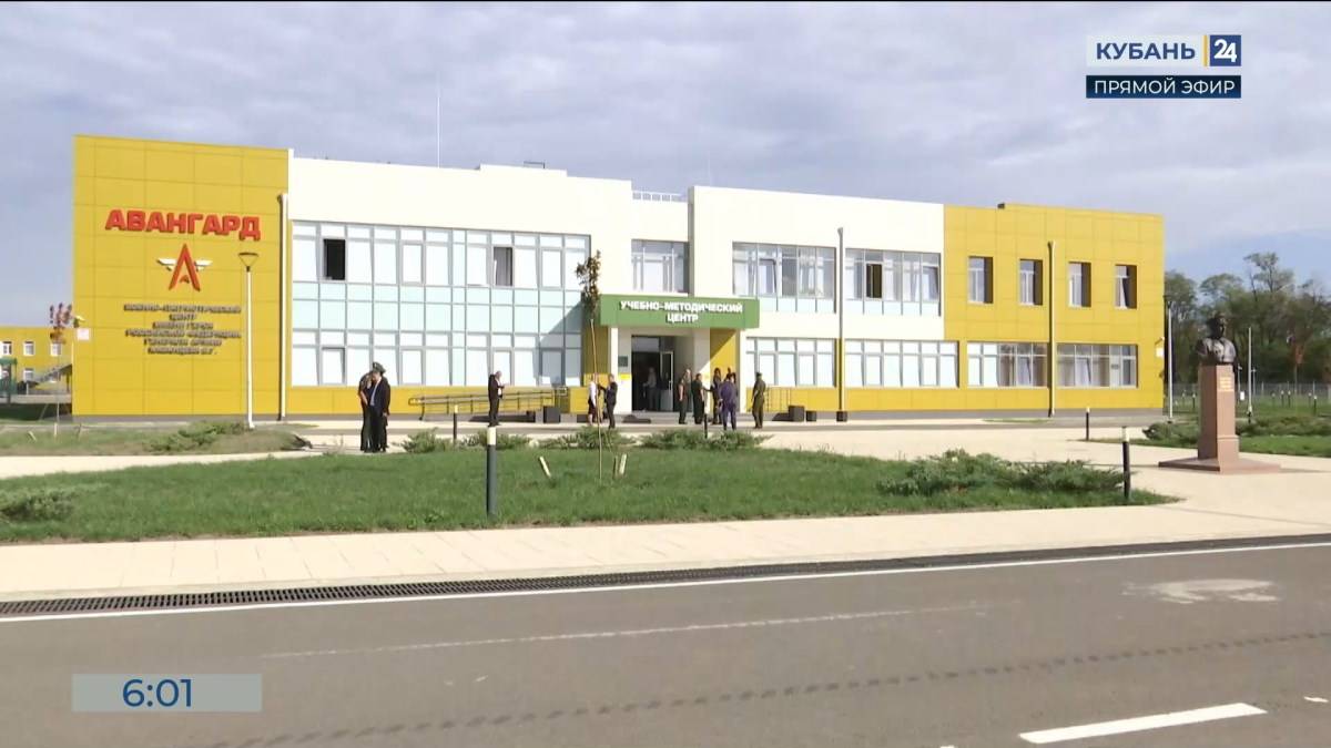 Больше 1,5 тыс. юношей за год прошли обучение в центре «Патриот» Динского района