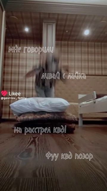 а ведь рил....