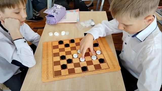Научу за Пять минут