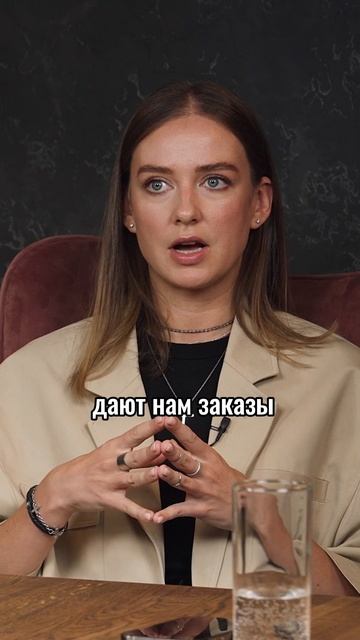 Люди идут к людям