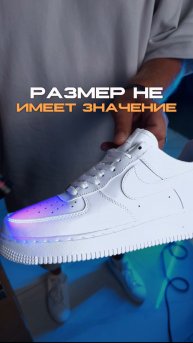А ты вырос? 📈 Для заказа пишите 📱
ТГК: REEDshopp