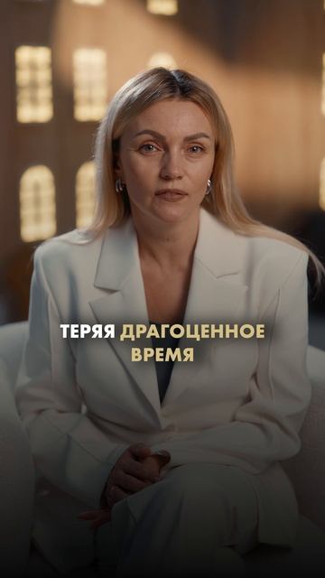 Советы бабушек и свекрови мешают вам слушать свою интуицию?