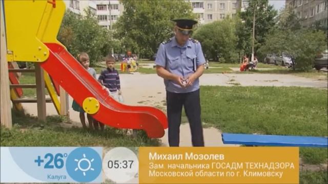 Офигеть!!! Ника Федотова назначена на новую должность пресс - службы Админисрации г.Климовска