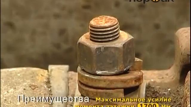 Бензогайковерт VESSEL GT-3500GE - самый надёжный бензиновый ударный гайковерт