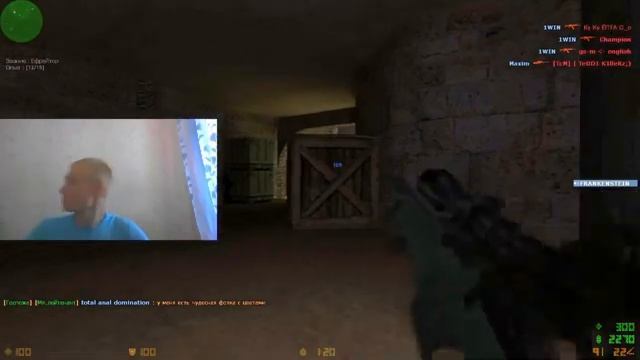 Максим за хлебом CS