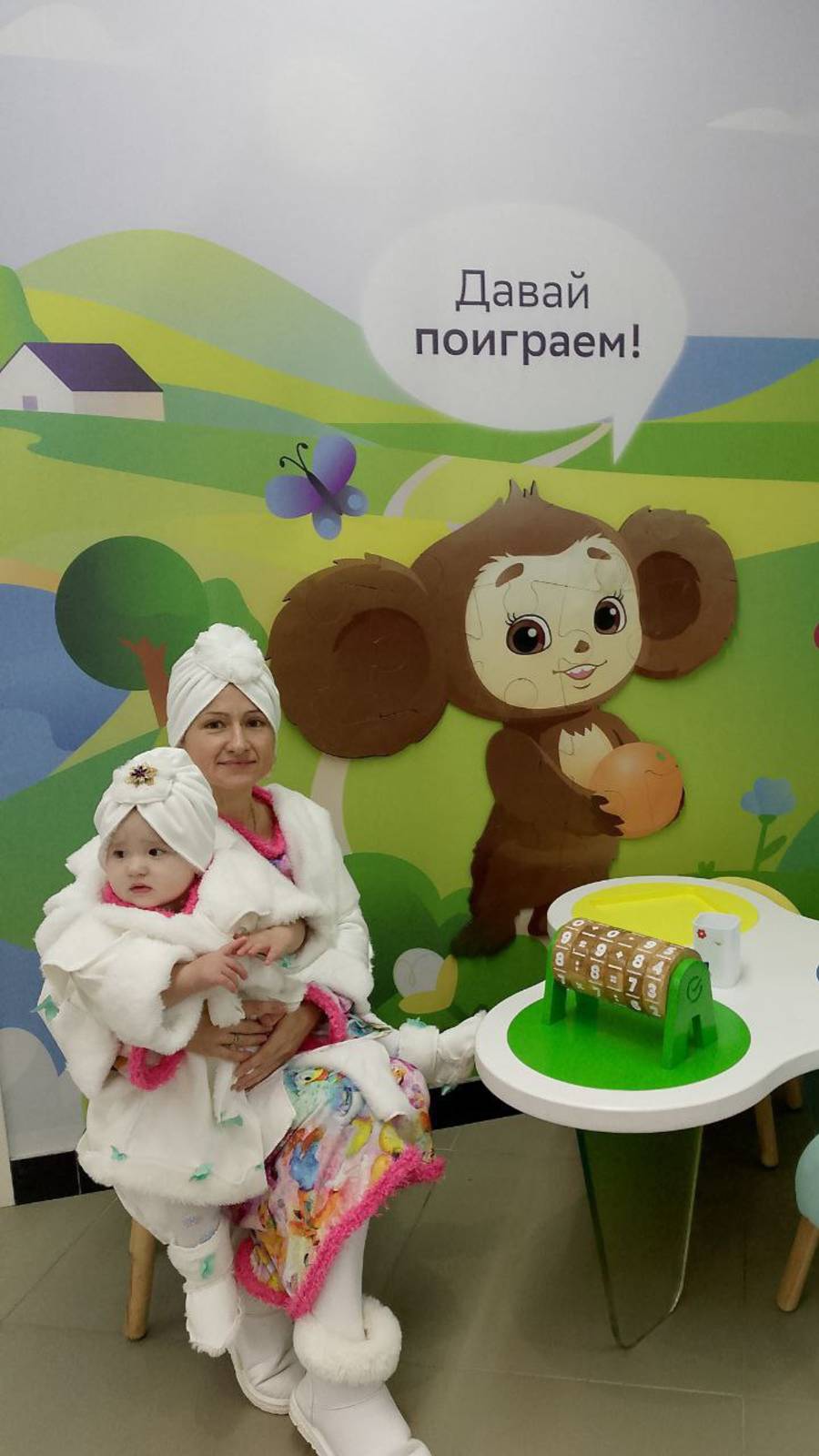 ИНТЕРНЕТ!!!