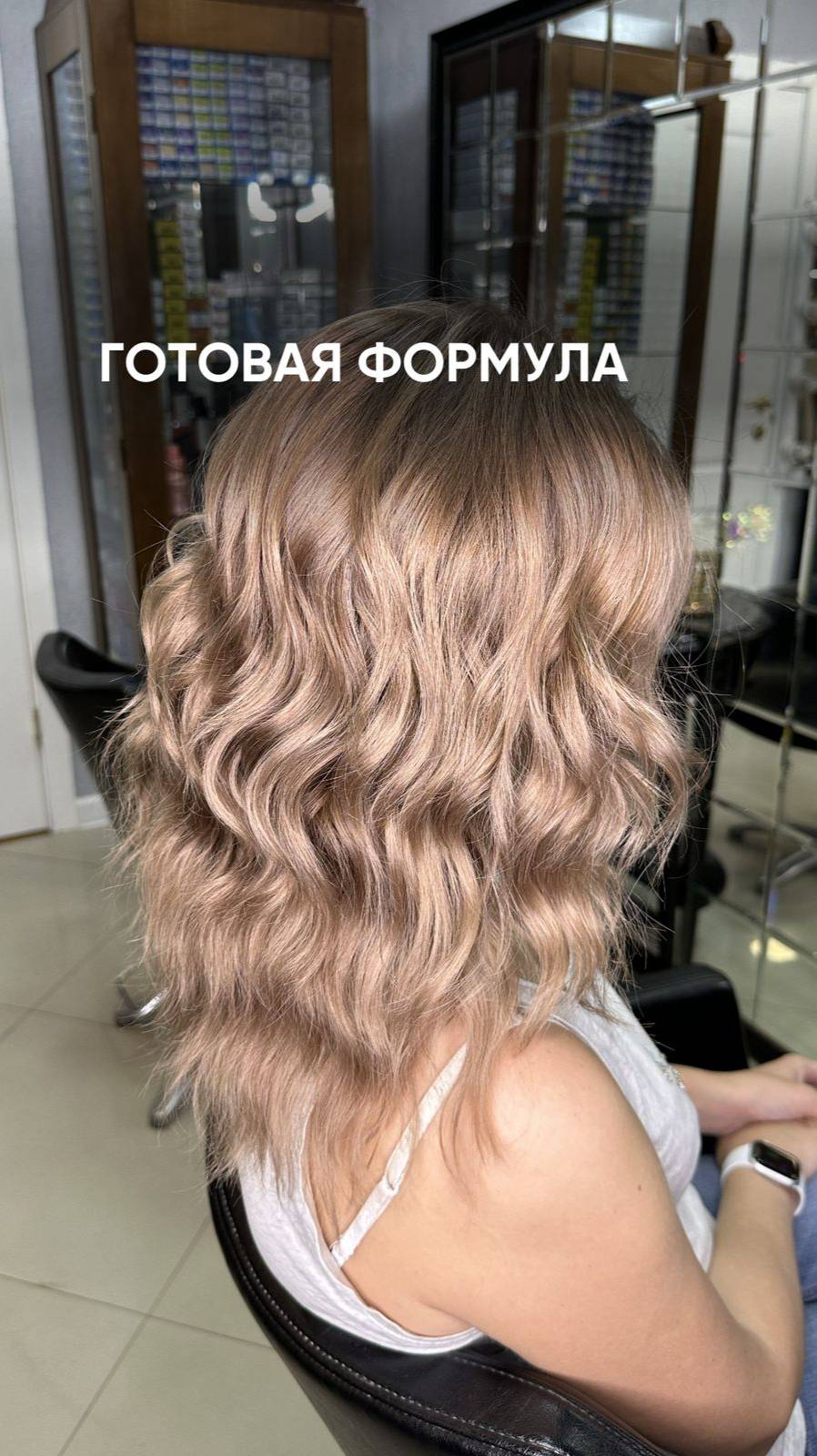 Как вернуть русый цвет волос