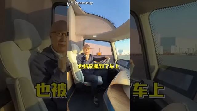 Фантастический транспорт для дальнобойщиков (1)