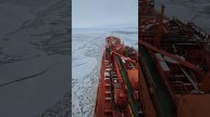 Севера