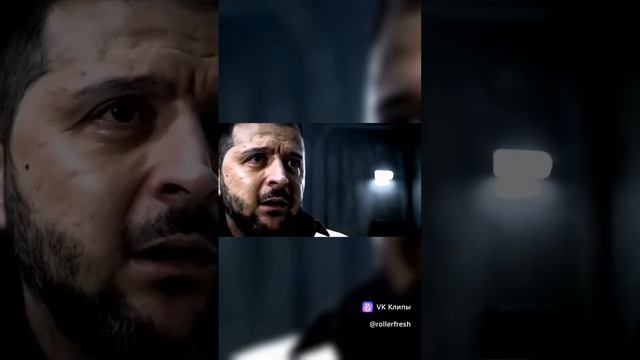 Триллер