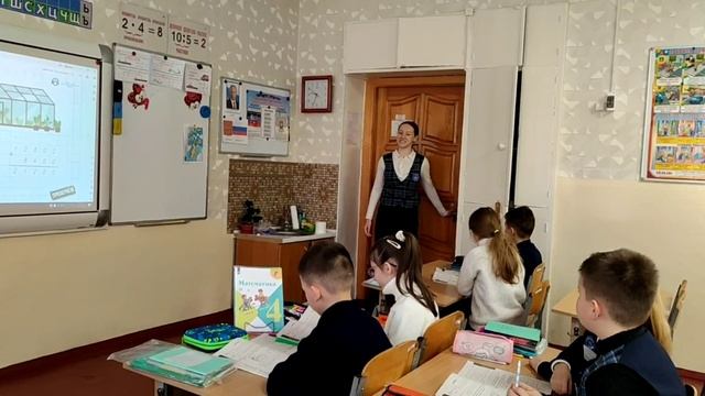 Близнюк Олеся Сергеевна