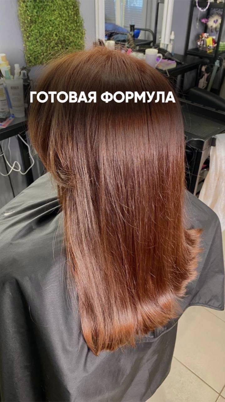 Трендовый Cowboy Copper
