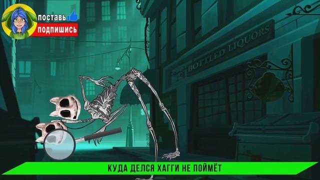 ТОП 10 SCP - ВСЕ ВИДЫ СИРЕНОГОЛОВЫХ ДВУХГОЛОВЫХ ТРЕВОРА ХЕНДЕРСОНА ► Песня Клип Анимация siren head