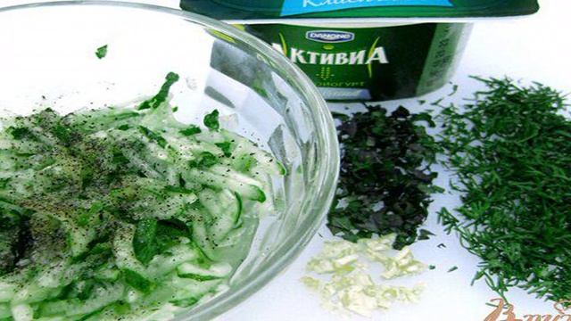 Соус Tzatziki