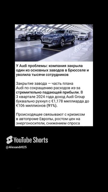 ЖИЛИ В ЕВРОПЕ ХОРОШО, КОГДА СИДЕЛИ НЕ ШЕЕ У РОССИИ
