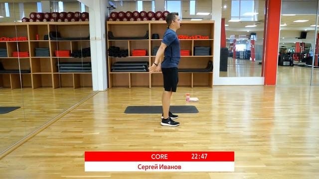 CORE с Сергеем Ивановым | 23 июня 2020 | Онлайн-тренировки World Class