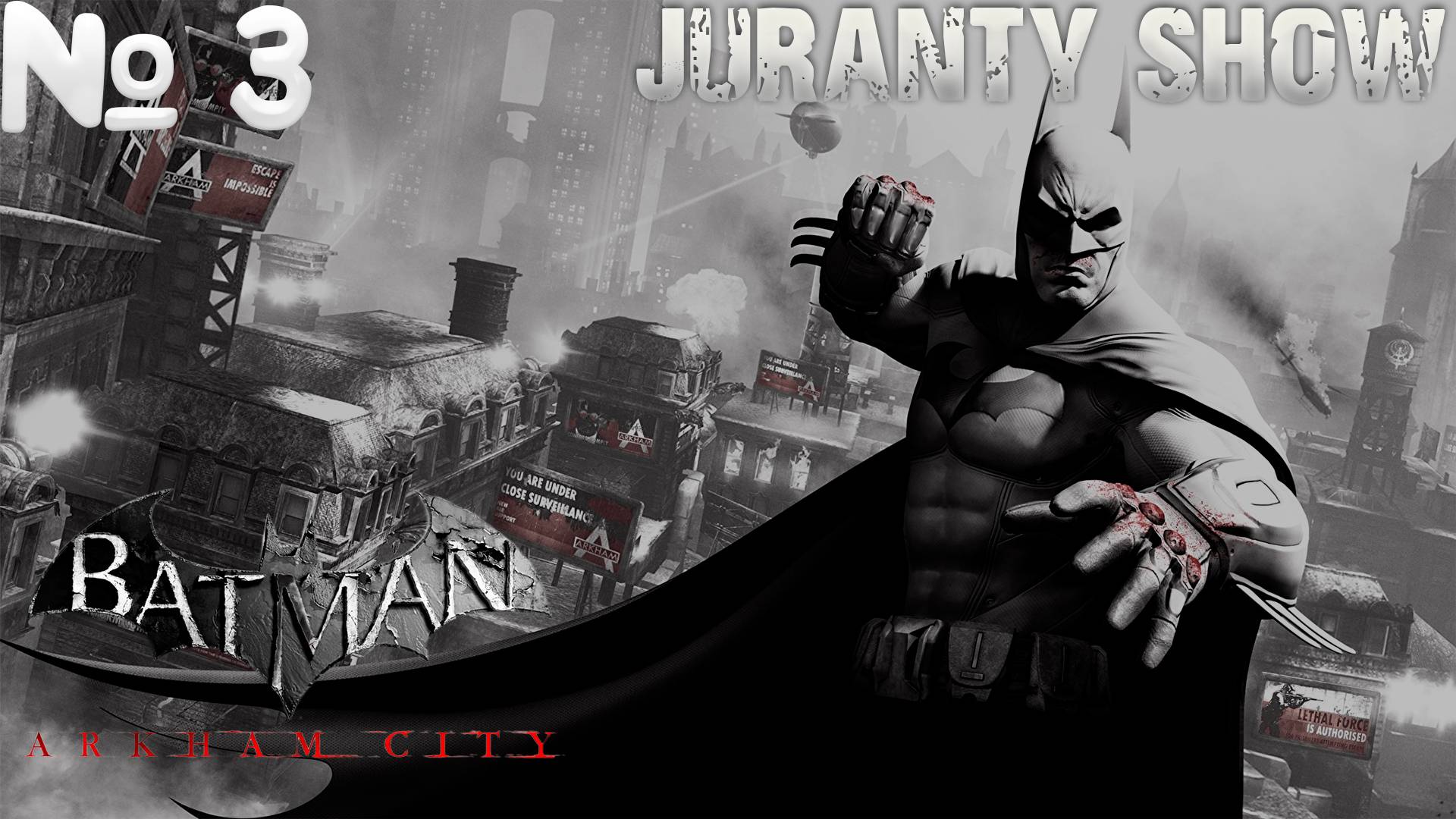 Batman Arkham City   | Прохождение игры | 3 -    Пингвин