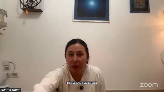 Путь Победителя — Путешествие Души. Галина Гапон