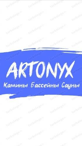 Отделка пола мрамором от ARTONYX