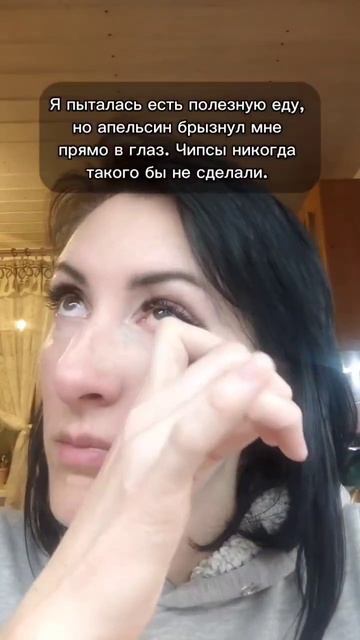 предательство века