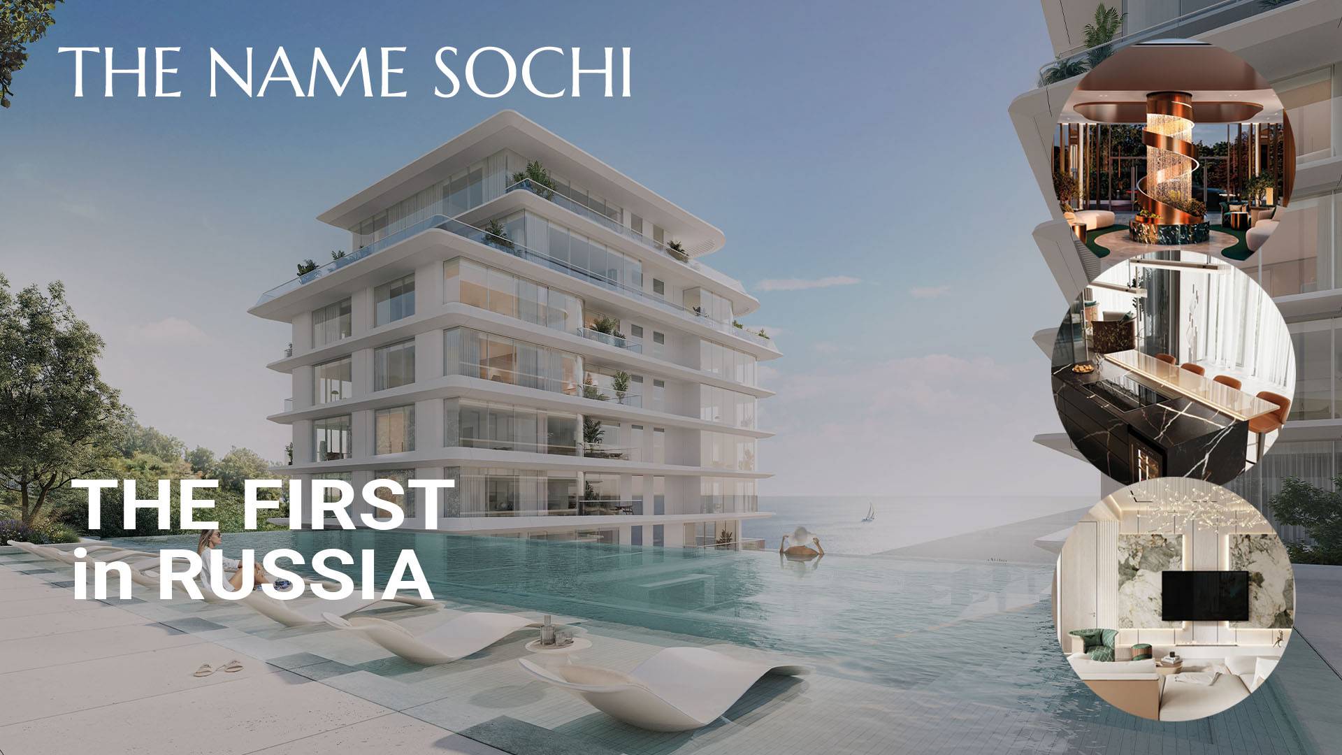 The Name Sochi. Club complex of service apartments in Sochi.