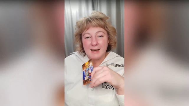 Эфир с Мак картами.Субличность-Детская часть