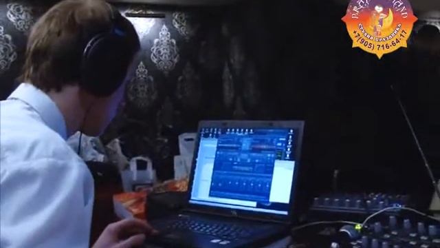 Prazdnik Land studio DJ/A.