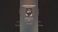 Регрессия