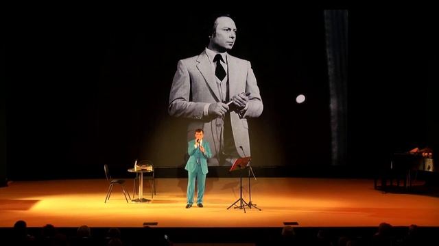 "Неотправленное письмо"