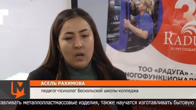 Главные темы с Павлом Притолюком 02.03.2025