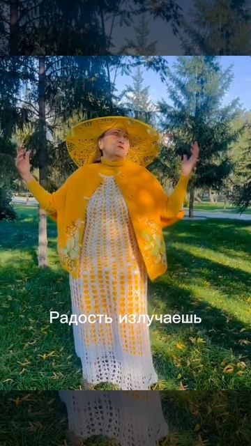 #Тебеидущемувперёд#
А это стишок пятый
