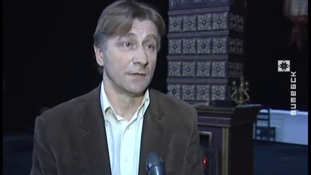 Класіка на ўсе часы (17.11.2017)