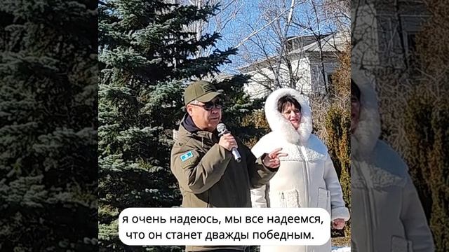 Представители Якутии приняли участие в возложении цветов в Докучаевке