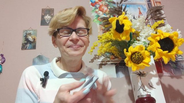 💐ВЕСТОЧКА ОТ ВАШЕГО РОДА⛵