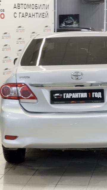 Toyota Corolla 2010, 246 000 км