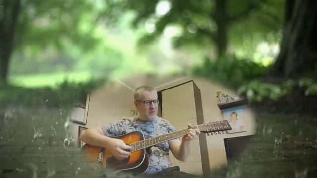 Стучат капельки по крыше. Слова и музыка А.Неустроева. Исполнитель К.Павлов.