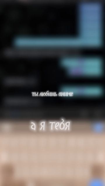систр