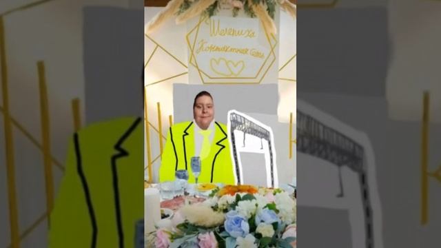 ЧЕЛОВЕК ЛАБОРАНТ МОЯ МАМА МЦК ТАНЯ