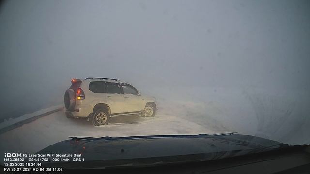 13 февраля  непогода, трасса Р-256