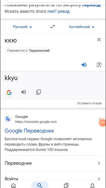 ккю