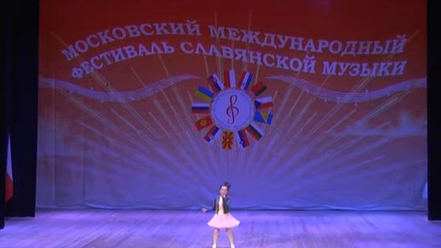 Глонти    София
