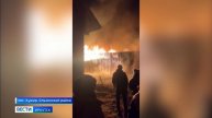 Пожар произошел на ольхонской турбазе Байкалов острог