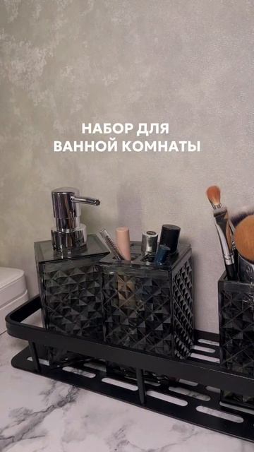Хочешь получить товары нашего бренда бесплатно? Читай описание ⬇️