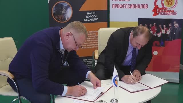 В Ярославской области студенты колледжей смогут получить высшее образование с гарантированным трудоу