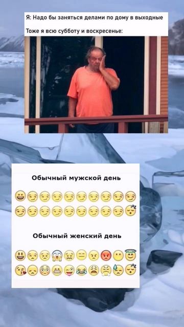 3 января 2024 г.