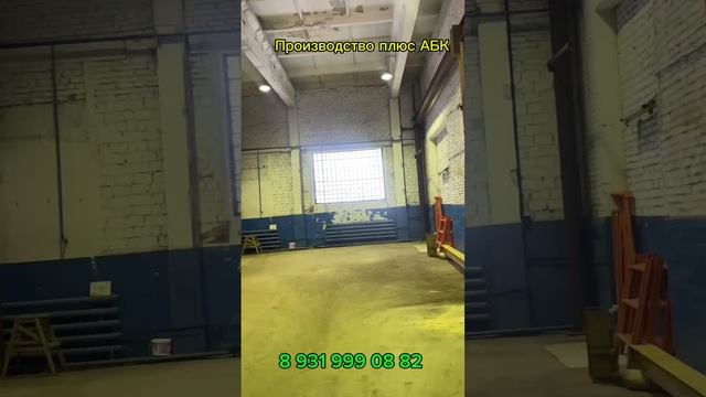 Отопление без газа